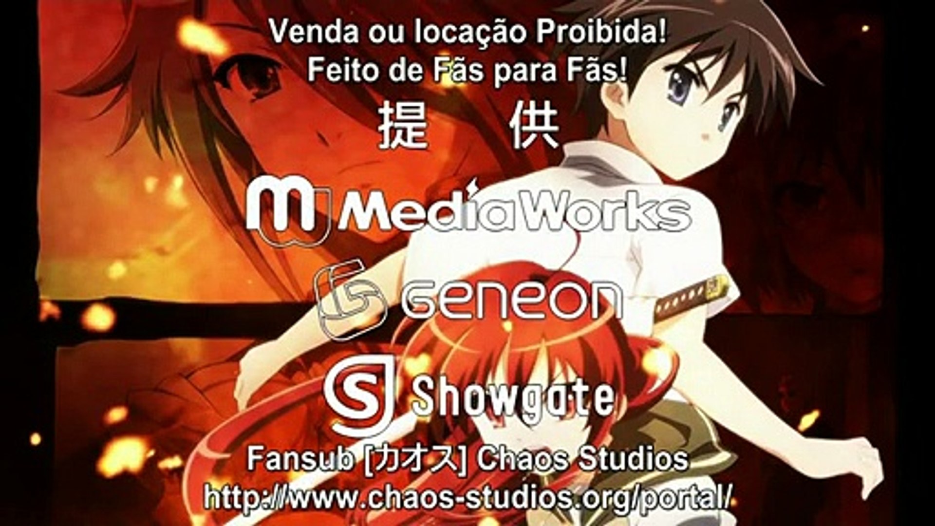 灼眼のシャナii セカンド 第11話 約束の二人 Video Dailymotion