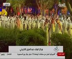الملك سلمان يؤدى الرقصة التقليدية للسعودية بمركز الملك عبد العزيز التاريخى