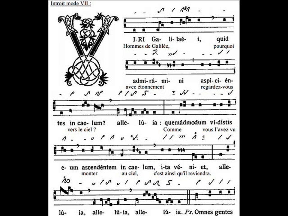 Introitus Viri Galilaei, Ascensione Domini (Ascension)