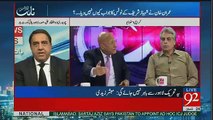 Night Edition - 20th May 2017