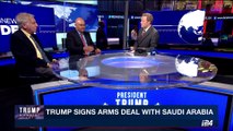 i24NEWS DESK | Trump signs arms deal with Saudi Arabia | Saturday, 20th May 2017