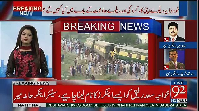 What PMLN Do With Anchors Who Laugh on Imran Khan's Talk ??