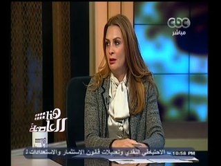 #هنا_العاصمة | حوار مع الجبهة الشعبية لمحور قناة السويس