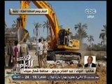 #هنا_العاصمة | محافظ شمال سيناء : هناك أنفاق بعمق 1 كم في منطقة الشريط الحدودي