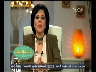 #صاحبة_السعادة | الحلقة الكاملة 17 نوفمبر 2014 | هنا القاهرة .. الجزء الأول