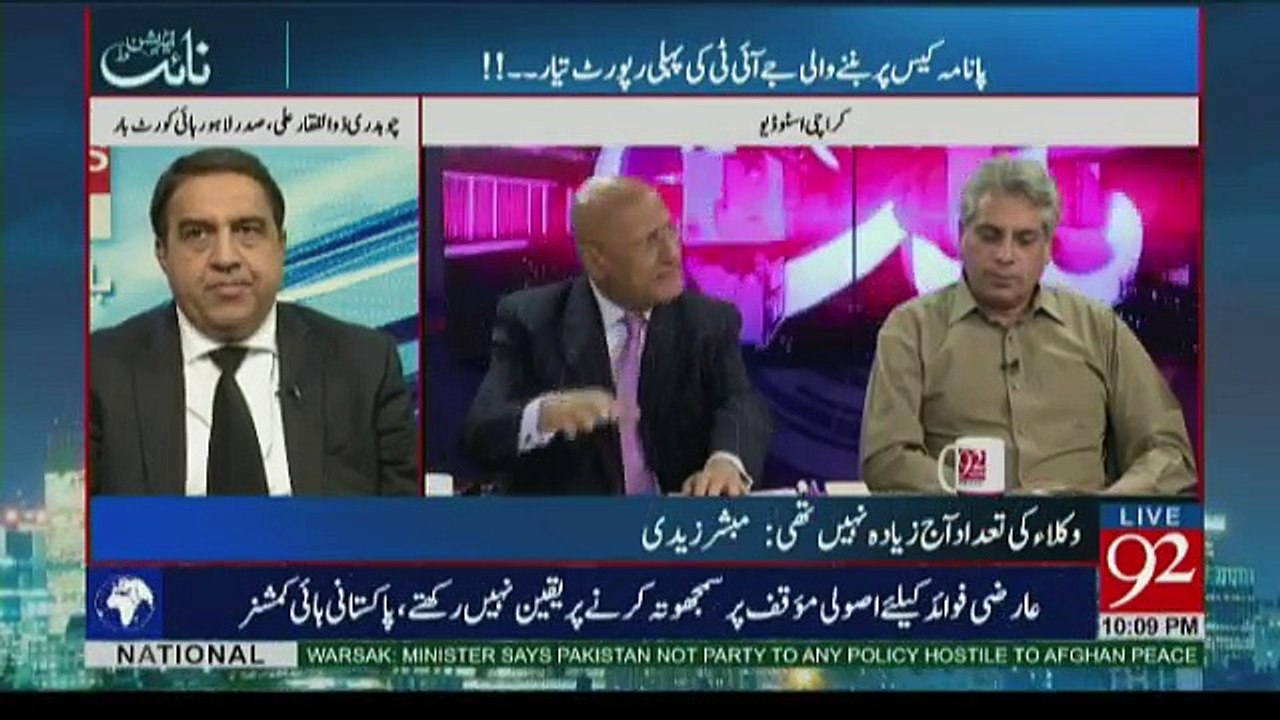 Night Edition - 20th May 2017