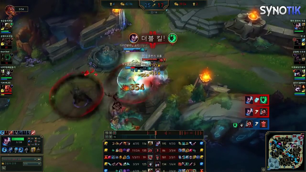 KOREA Montage - Unbelievable KOREAN Plays - League Of Legends Montage