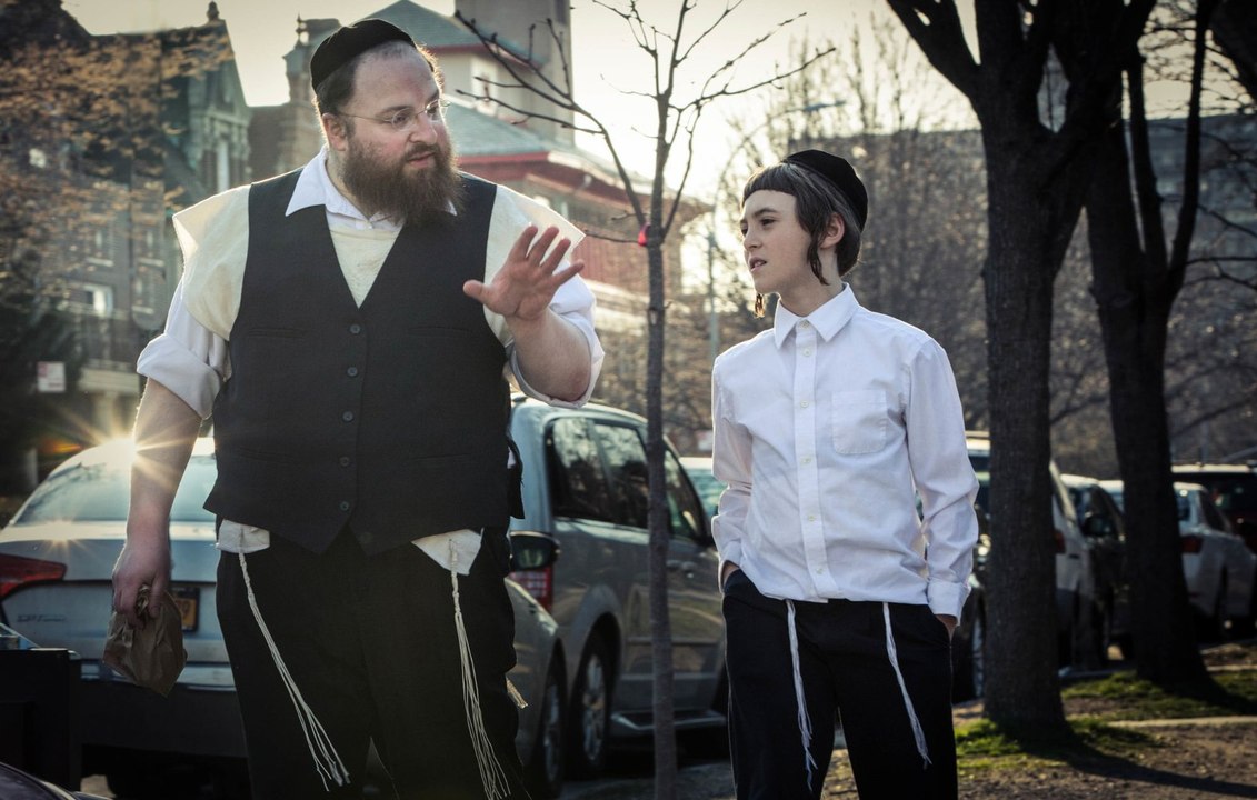 Menashe Official Trailer (2017)