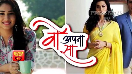 Woh Apna Sa -22nd May 2017 - Latest Upcoming Twist - Zee tv