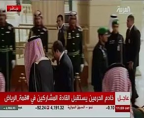 بالفيديو..الرئيس السيسي يصل مركز الملك عبد العزيز للمشاركة فى فعاليات قمة الرياض