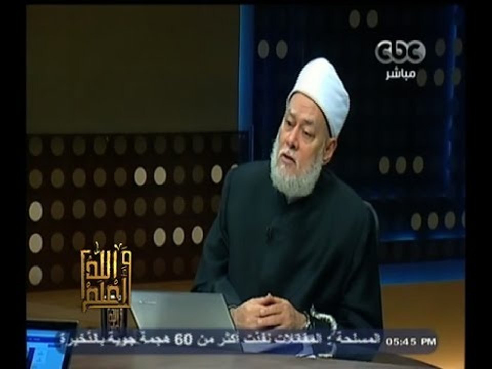 #والله_أعلم | تلقي أسئلة واستفسارات المشاهدين