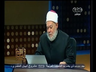 #والله_أعلم | تجسيد يوم القيامة فنيا