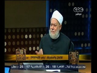 #والله_أعلم | د. علي جمعة: زمن يوم القيامة الف سنة وهو من الأهوال