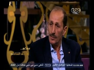 #معكم_منى_الشاذلي | لقاء مع كابتن شوقي غريب و د. ياسر ايوب | الجزء الثالث