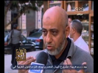#والله_أعلم | سالنا الشارع المصري .. هل توافق على تجسيد يوم القيامة في عمل فني ؟
