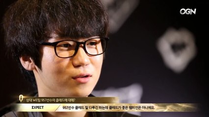 ′쉔이 다 이길 수 있어요′ G2의 Expect 와 ′누누 좋은데..′ 트릭 인터뷰  / Team WE vs G2 [롤 MSI]