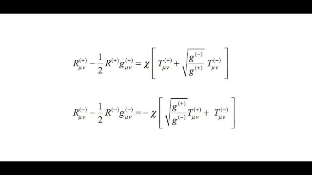 JEAN PIERRE PETIT - JANUS 16