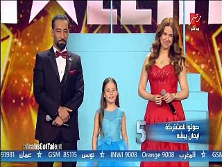 نجوى كرم لمتسابقة : هديلك فستانى