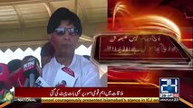 Chaudhry Nisar's Statement On Kulbhushan Yadav case