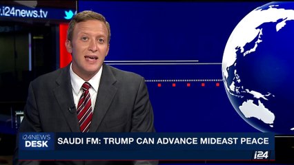 Скачать видео: i24NEWS DESK | Saudi FM: Trump can advance Mideast peace | Saturday, 20th May 2017