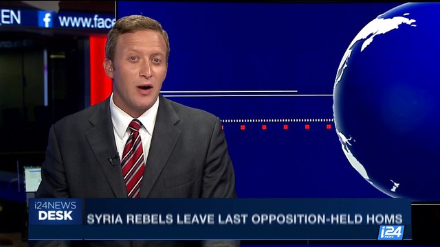 i24NEWS DESK | Syrian rebels leave last opposition-held Homs | Saturday, 20th May 2017