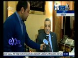 غرفة الأخبار | لقاء خاص مع اللواء / حسن سيف ـ مدير أمن محافظة الشرقية