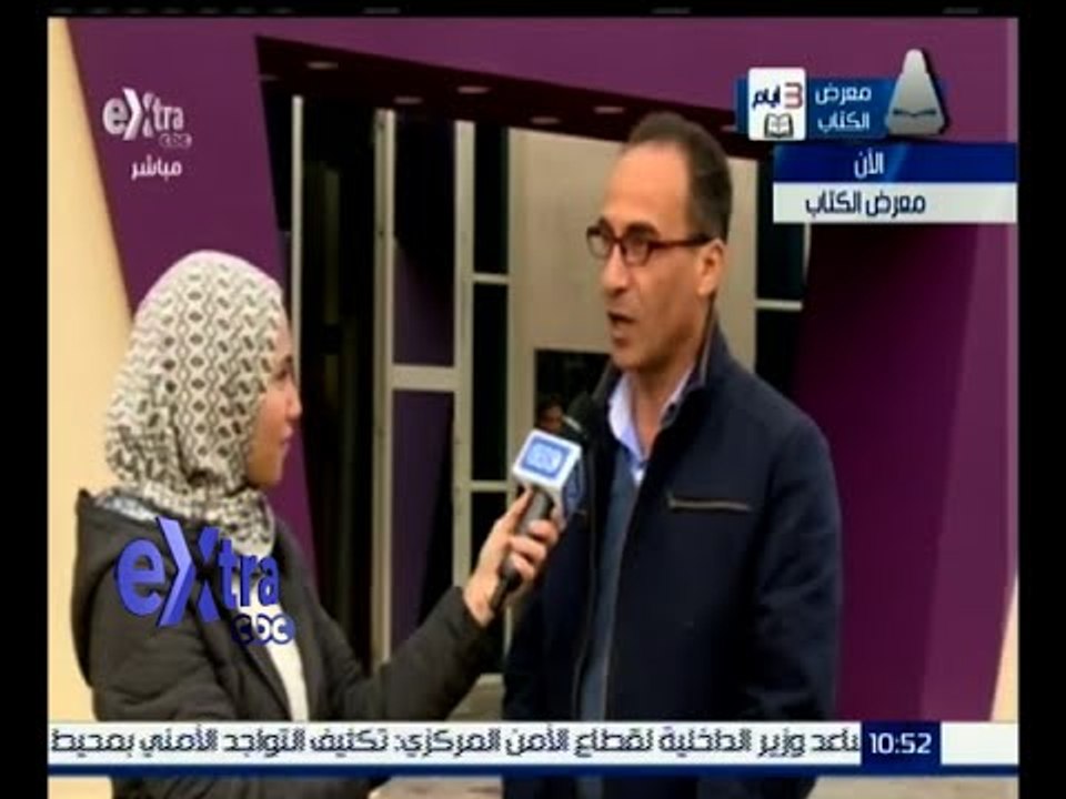 غرفة الأخبار | تواصل الاستعدادات للدورة الـ 47...