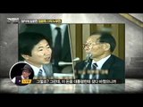 청문회 스타 '노무현'  [강적들] 80회 20150520