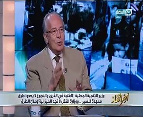 هشام الشريف: 85% من قرى مصر لا يوجد بها صرف صحى..ويؤكد: هوصل لميليون مواطن هذا العام