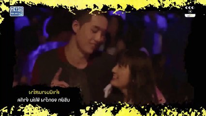 Hormones S02 E10 Oil part 1/2