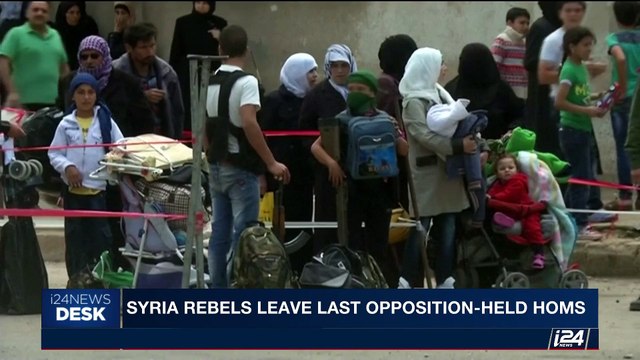 i24NEWS DESK | Brazil president seeks probe suspension | Saturday, 20th May 2017