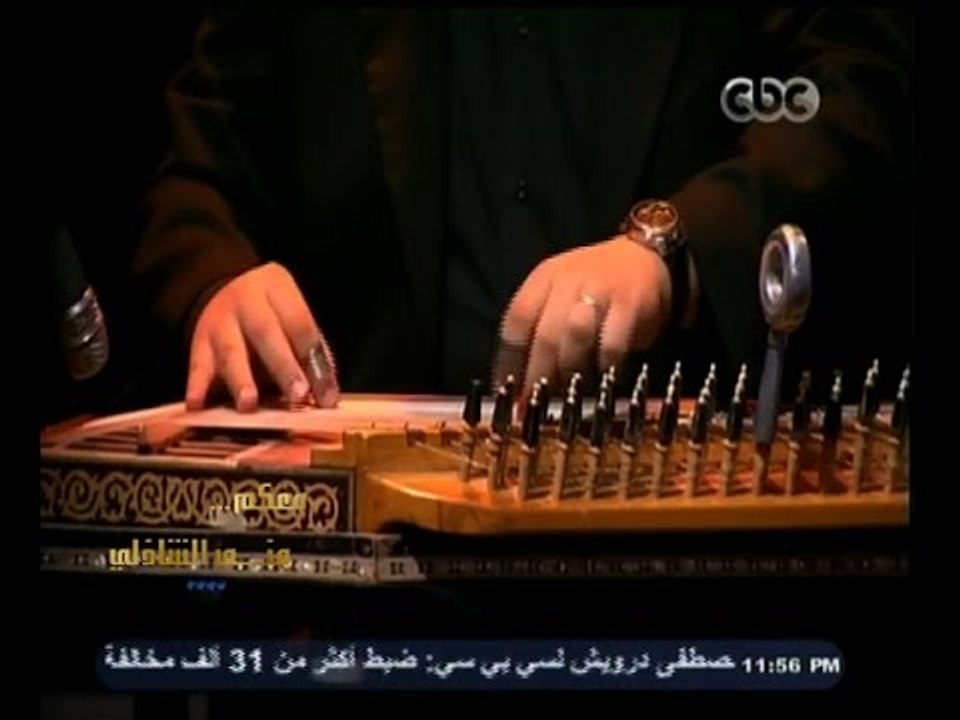 #معكم_منى_الشاذلي | عزف منفرد للقانون من فرقة الموسيقار عمر خيرت