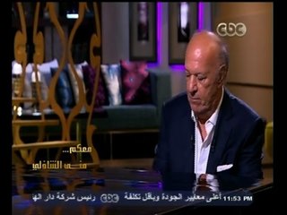 #معكم_منى_الشاذلي | الموسيقار عمر خيرت يعزف مقطوعة " 100 سنة سينما "