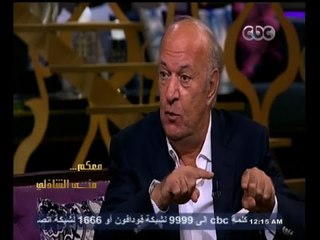 #معكم_منى_الشاذلي | لقاء خاص مع الموسيقار القدير عمر خيرت | الجزء الثالث