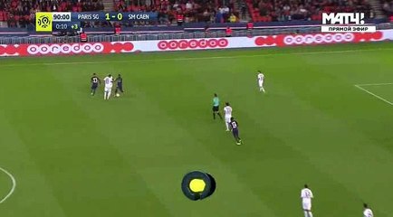 Ronny Rodelin Goal HD - Paris SG	1-1	Caen 20.05.2017