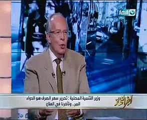 هشام الشريف: بعض الحكومات تاجرت بمصر وكانوا يخشون الحديث عن الفقر