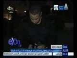 غرفة الأخبار | استشهاد خفيرين نظاميين ومواطن وإصابة آخرين في هجوم إرهابي على كمين بالشرطة