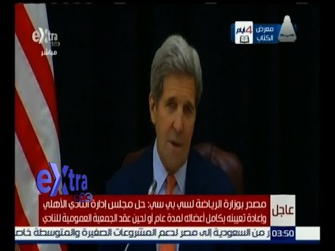 غرفة الأخبار | وزير الخارجية الأمريكي : الصداقة بين الولايات المتحدة و السعودية أقوي من أي وقت سبق