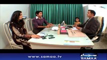 Aisa Bhi Hota Hai | SAMAA TV | 20 May 2017