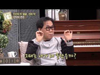 갑작스러운 조영남의 고백 [낭만논객] 62회 20150430