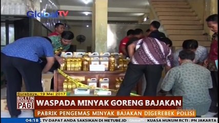 Скачать видео: Waspada! Minyak Goreng Bajakan Beredar