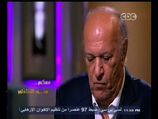 #معكم_منى_الشاذلى | عمر خيرت يعزف المقطوعة الموسيقية " خلي بالك من عقلك "