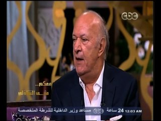 #معكم_منى_الشاذلى | عمر خيرت: كنت حزين جدا على وضع أغنية فيها حاجة حلوة في أخر الفيلم مع التتر