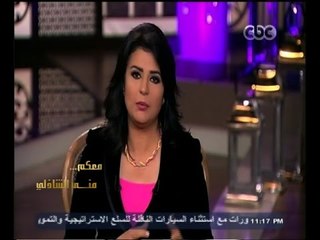 #معكم_منى_الشاذلى | مقدمة منى الشاذلي القوية لتاريخ وحياة الموسيقار " عمر خيرت "