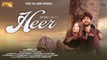 Heer Song Full HD Video Angrej Ali - Aman Hayer - New Punjabi Songs 2017