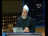 #والله_أعلم | التوبة من الغيبة