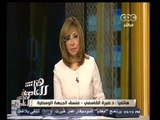 #هنا_العاصمة | د.صبري القاسمي: فيديو انصار بيت المقدس يستهدف كسر ارادة المصريين