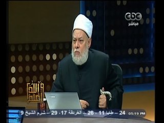 #والله_أعلم | أثم الغيبة والنميمة