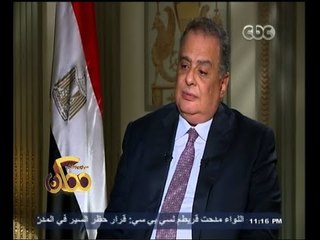 #ممكن | لقاء خاص مع المستشار - ابراهيم هنيدي - الجزء الأول