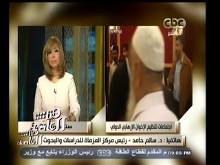 #هنا_العاصمة |سالم حامد:الاقتصاد الاماراتى قوى وقرارإعلان التنظيمات الارهابية يستهدف دول باسمائها